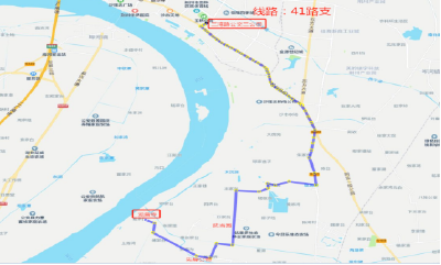 注意！41路支公交线路有调整