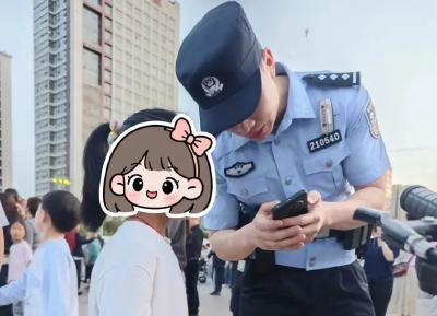 失踪超50天，8岁男童遗体已找到