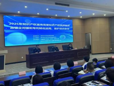 创新成果“落地生金”，23家企业获政府贴息补贴540万元