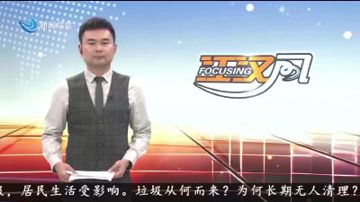 《国学梦工厂》集训进行时