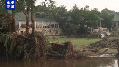 美国得州洪灾已造成至少131人死亡