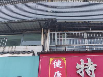 楼上漏水“滴嘀答”！楼下早餐店变“水帘洞”！
