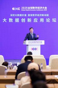 我国自主创建！全球科技文献数据新平台上线