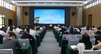 推动绿色低碳发展 提升生态承载力 荆州市生态环保领域骨干力量集中“充电”赋能 