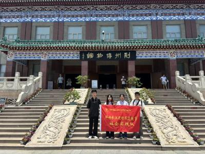 漆遇·漆韵·漆声 华中科技大学学子赴荆州探寻荆楚漆器传承与创新