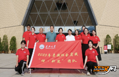 穿越钢铁记忆，感悟红色精神：“信·荆楚” 团队首站调研攀枝花中国三线建设博物馆