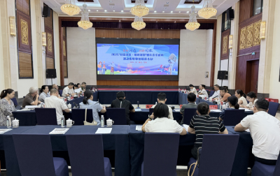 湘鄂同歌，共谱新篇！2025“知音湖北·唱响湘鄂”群众音乐盛典活动火热筹备中