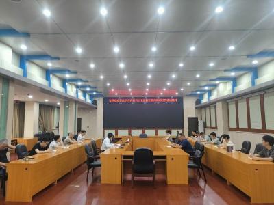 荆州市国动办召开专题会议传达学习省委书记王忠林在荆州调研时的讲话精神