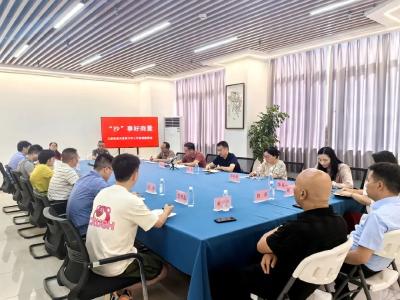 县市传真丨沙市区政协围绕儿童空间微改造开展一线协商