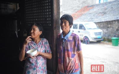 81年前救下本尼达的老房子里，监利村民们追忆“飞虎情缘”