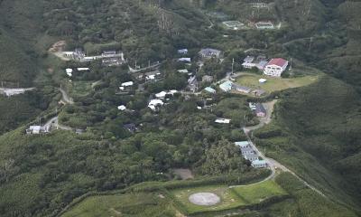 半个月地震1500次，日本气象厅再发预警