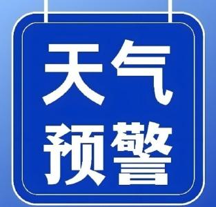 10级雷暴大风+大暴雨！荆州接下来……