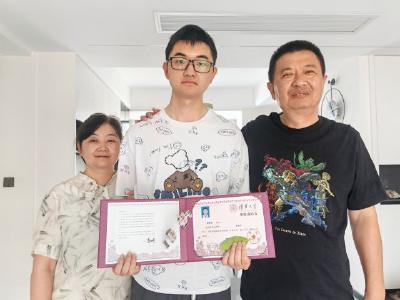 喜报！监利汴河镇学子郑家琦圆梦清华
