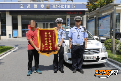荆州交警深夜开道护送  断指市民康复后专程致谢