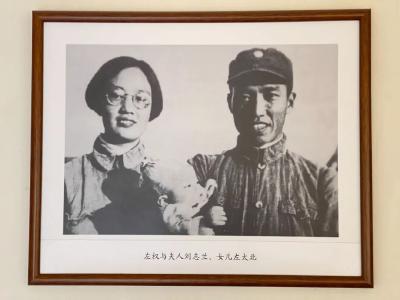 “我们的身份证上都有将军的名字。”