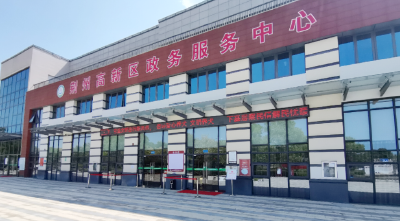 湖北荆州：“办不成事”反映窗口让群众“办得成事”