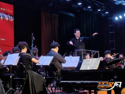荆州市举办中国共产党成立104周年大型交响乐音乐会