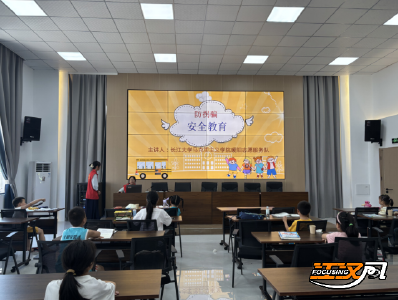 荆州区河套社区：推广安全教育 共筑成长防线