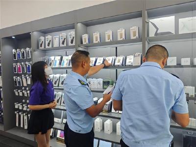 严查充电宝3C认证 筑牢消费安全防线