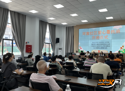荆州区河套社区：不负所“托” 开心“益”夏