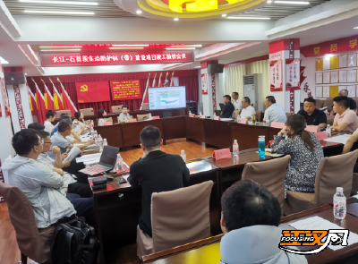 长江石首段生态防护林（带）建设项目顺利通过专家组评审验收