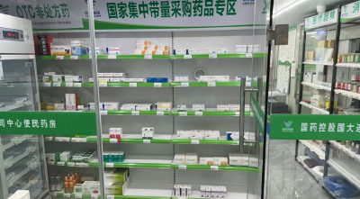 荆州全面启动集采药品“三进”行动 让优质平价药品惠及千家万户