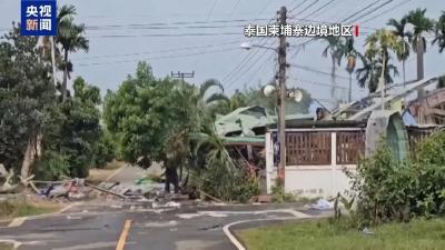 泰国准备撤侨