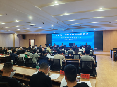 监利市加快推进全省统一市场主体库推广应用
