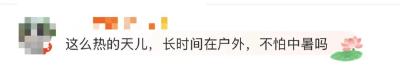 上海迪士尼紧急叫停