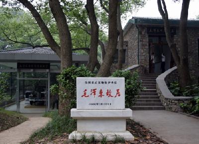信·荆楚丨伟人何以爱荆楚