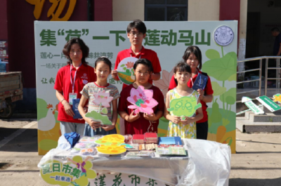 暑期实践玩出新花样！高校学子文创集市“点亮”荆州马山
