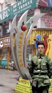 去时少年身 归来英雄魂