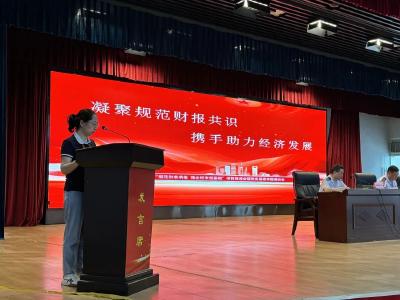 干部素质提升年丨协同共治，税“雨”润新苗