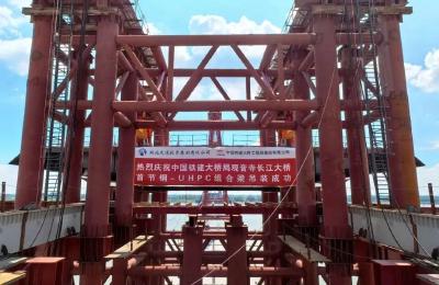 首次！半年突破“百亿大关”