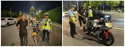 持续严查！剑指“飙车炸街”！