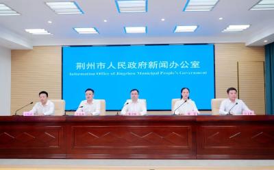 荆州如何借力“金三角”，抢抓中部崛起C位？