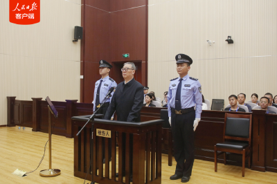 李钺锋，无期徒刑！