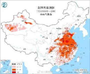 江汉风提醒：预警升级！高温直冲37℃