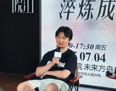 荆州籍青年作家刘楚昕正式发布新书《泥潭》