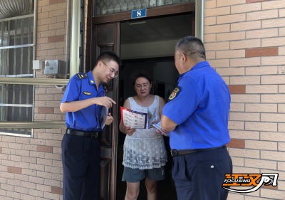 筑牢群众安全防线 沙市城管安全宣传进社区入乡村 