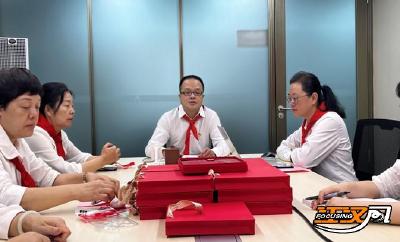 平安人寿荆州中心支公司：传承红色基因，共谱发展新篇