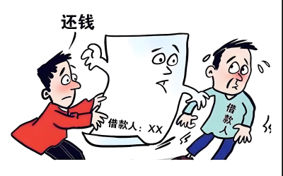 洪湖法院：民间借贷起纠纷，本诉反诉一并解