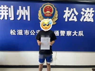 街头深夜轰鸣，还发视频炫技？严查！