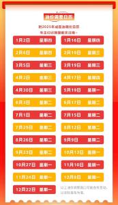 7月15日！油价即将调整