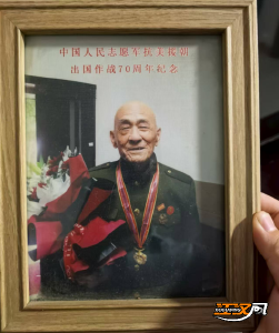 致敬老兵 | 96岁老兵李一举的“八一情”