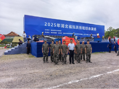 荆州市国动办“硬核”出击全省防汛综合演练锻造“三断”极端环境应急通信铁军