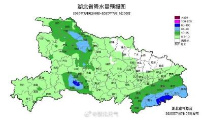 中雨、大雨、局地暴雨，要来了！