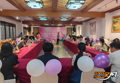 荆生荆世 江陵有约！江陵县妇联开展“盛夏绮梦 邂逅美好”青年交友联谊活动