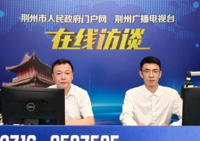 区别在这里，荆州人必看！
