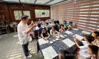 娃们在非遗传承院玩 “贝雕”？这堂沉浸式文化课太赞了！